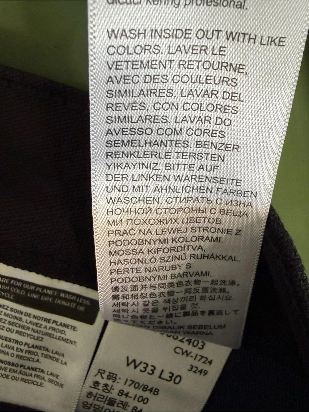 Levis levi 511